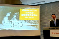 ビッグデータの分析加速でビジネス機会最大目指す…テラデータ 画像