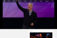 Appleのスペシャルイベント、いよいよスタート…ティム・クックCEOが登場 画像