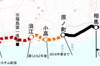 常磐線は「安全確保策」完了後に全線再開へ…国交省が見通し示す 画像