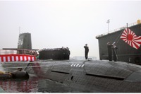 川崎重工、防衛省向け潜水艦「こくりゅう」を引き渡し 画像