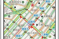 Yahoo!カーナビ、プローブ情報で渋滞情報の品質強化…安全運転支援機能も追加 画像