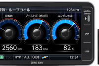 コムテック、新型GPSレーダー探知機を発売…ドラレコ接続や小型オービスに対応 画像