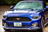 【フォード マスタング 試乗】欧州車のように洗練されたスタイルと走り…石井昌道 画像