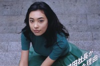 いいのか日産自動車!? ---殺人事件の加害者と被害者 画像