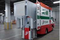 セブン銀行、移動ATM車を新開発…ATMスライドシステムで車両の外に設置 画像