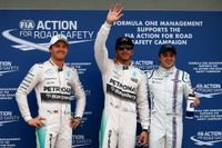【F1オーストラリアGP】王者ハミルトンが圧倒的な速さでポールポジション…ホンダは下位に沈む 画像