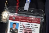 警官になりすまし覚醒剤密輸…タイ人男の大胆犯行、パタヤで逮捕 画像