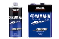 ワイズギア、ヤマハ純正4ストロークエンジンオイル新発売…MotoGP技術を投入 画像