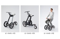 アイシン精機と千葉工大、4つのスタイルに変形する超小型電動モビリティを開発 画像