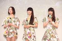 Perfume、女性アーティスト歴代首位に…オリコン首位獲得数 画像