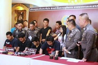 タイでまたもニセ警官…外国人労働者に声かけ所持品を強奪 画像