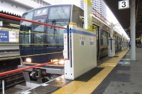 JR西日本、高槻駅に昇降式ホームドア設置へ 画像