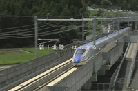 JR西日本、ウェブマガジンで北陸新幹線の開業記念動画を公開 画像