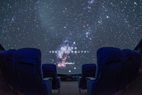 国立天文台、三鷹4次元デジタル宇宙に新上映システムを設置…4月から再開 画像
