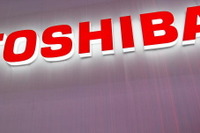 東芝、英国でのFCV実証試験に参画 画像