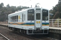 肥薩おれんじ鉄道、3月29日は「感謝デー」…運賃が1回300円に 画像