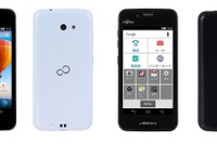 富士通のSIMフリースマホ「ARROWS M01」販売開始 画像