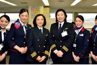 JAL、「なでしこ銘柄」に初めて選出…経営幹部層への女性登用など評価 画像