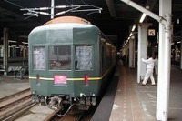 『トワイライト』客車の団体列車、5月から運行開始…スイート・ロイヤルのみに 画像