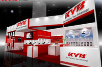 KYB、台北国際自動車部品/アクセサリー見本市に初出展 画像
