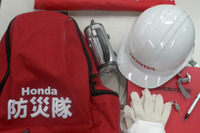 ホンダ、危機管理対応マニュアルを作成…東海大地震対策もバッチリ? 画像