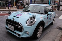 ヤズブキー監修のメイクアップMINI、東京・大阪でキャラバンを実施 画像