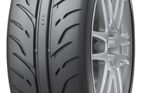 住友ゴム、サーキット走行会「DUNLOP DIREZZA CHALLENGE」を後援 画像