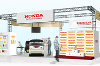 ホンダ、「インターペット~人とペットの豊かな暮らしフェア~」に出展…4月2日~5日 画像