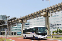 空港連絡バス 川口元郷・川口-羽田空港線、4月1日より赤羽駅・王子駅に停車 画像