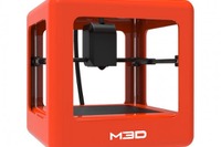 卓上サイズの3Dプリンタ発売…先行予約特典使えば5万円 画像