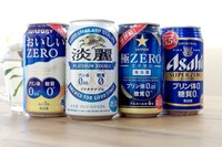 いまや主流の“ゼロ・ゼロ発泡酒”…4銘柄を徹底試飲&比較 画像