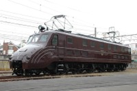 鉄道博物館のEF55展示、4月12日から 画像