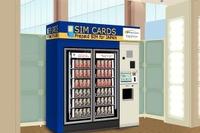 「買ったら2分」で開通可能…NTTコムのSIM自動販売機 画像
