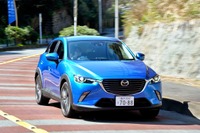 【マツダ CX-3 試乗】小さくでも侮ることなかれ、登坂や高速クルージングも得意科目…日下部保雄 画像