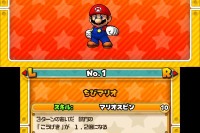 変身しながらピーチ姫を救う…スーパーマリオが『パズドラ』に降臨 画像