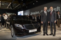 メルセデスベンツ、ドイツ主力工場が100周年…世界の中枢 画像