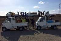 三菱自動車、被災地支援に ミニキャブ-MiEVトラックなどを無償貸与 画像