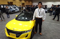 【ホンダ S660 発表】26歳の開発責任者「クルマの楽しさをストレートに発信」 画像