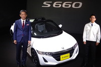 【ホンダ S660 発表】峯川専務、「初期ロット3000台は7月までにお届け」 画像