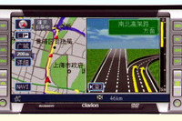 クラリオン、中国の市販用カーナビ市場に参入 画像