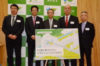 超小型EVを学生がデザイン…コンテストのエントリー募集開始 画像