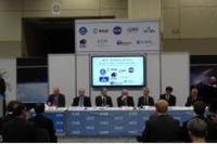 JAXA、国際宇宙会議に派遣する学生を公募 画像