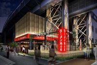 東急五反田駅の高架下に「トレッスル橋」活用のラーメン店 画像