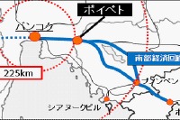 豊田通商、カンボジアに自動車部品メーカーの進出を支援する会社を新設 画像