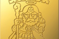 エイプリルフールにあらず…純金製「スーパーゼウス」プレートに“ビックリ” 画像