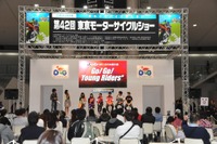 【東京モーターサイクルショー15】過去最高の13万人台を動員 画像