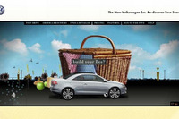 VW イオス を体感できるウェブサイト 画像