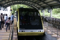 帆柱ケーブル、「皿倉登山鉄道」に改称 画像