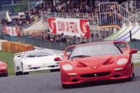 【GWどこ行く? 】筑波にそれぞれの時代を彩った名車たちを見に行こう 画像