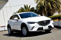 【マツダ CX-3 発売】必要にして十分なXD、他のグレードとの違いは？［写真蔵］ 画像